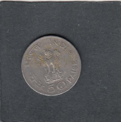 Beschrijving: 50 Paise NEHRU